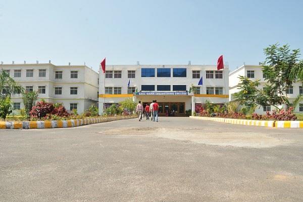 Sree Rama Engineering College - [SREC]