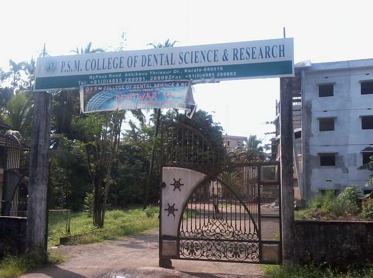 P.S.M. College of Dental Science and Research