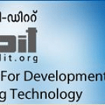 Centre For Development of Imaging Technology
