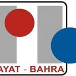Rayat Institute of Engineering and Information Technology - [RIEIT]