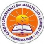 Dr. Sri Sri Sri Shivakumar Mahaswamy College of Engineering - [Dr.SMCE]