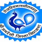 Smt. Shantaben HariBhai Gajera Engineering College- [SHGEC]