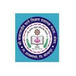 SBMSPM's Ashokrao Mane Group of Institution